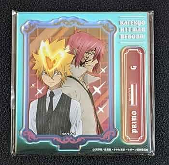 リボーン ボンゴレⅠ世 プリーモ アクリルチャーム リボーン ボンゴレⅠ世 プリーモ アクリルチャーム